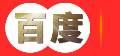 高安市致友物流有限公司