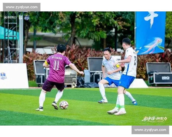 鏖战秋冬！足球 U 系列决赛燃情启幕