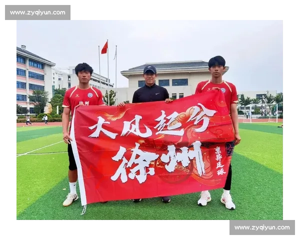 苏超向上生长：绿茵里的江苏力量