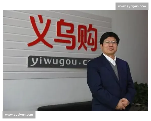 棋王王建军：浙商棋道里的双赢局