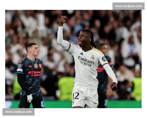 阿隆索点将：卡马温加是皇马冲冠关键